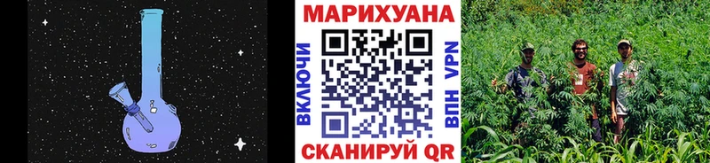 Где продают наркотики Мостовской Псилоцибиновые грибы  Меф мяу мяу  ГАШИШ  Конопля 
