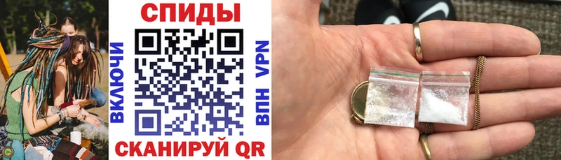 где купить наркоту  Мостовской  АМФЕТАМИН Premium 