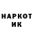 Дистиллят ТГК THC oil Dark AEK