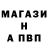 МАРИХУАНА AK-47 metro donkey