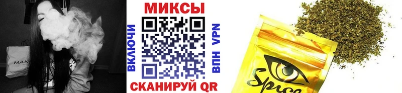 купить наркотики сайты  Мостовской  БУТИРАТ GHB 