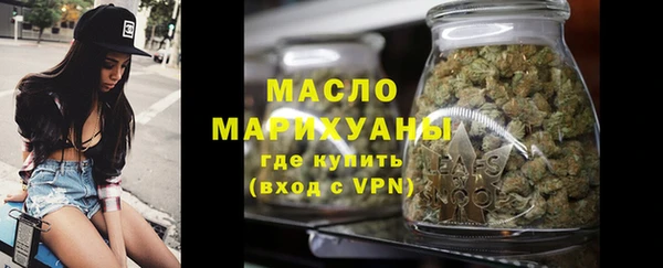 меф Приозерск