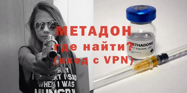 мефедрон Богданович