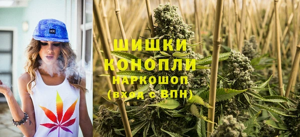меф Приозерск