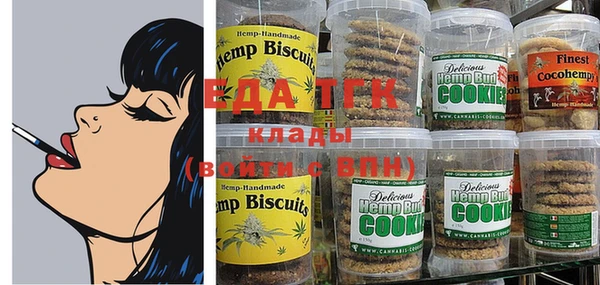 бошки Пролетарск