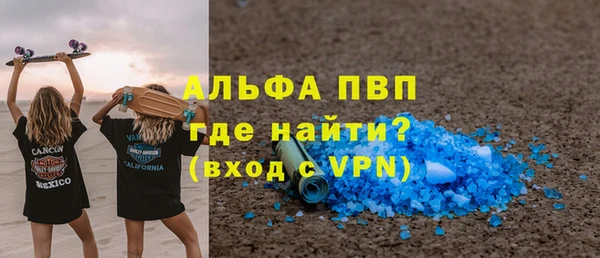 меф Приозерск