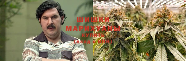 мескалин Протвино