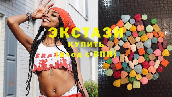 бошки Пролетарск