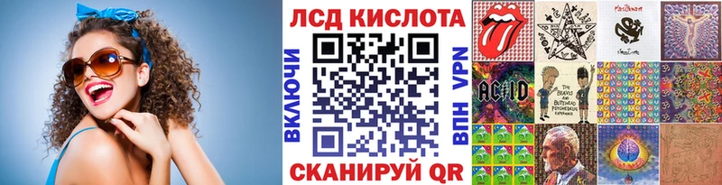даркнет какой сайт дарнет шоп Мостовской Марки 25I-NBOMe 1,8мг hydra ссылки